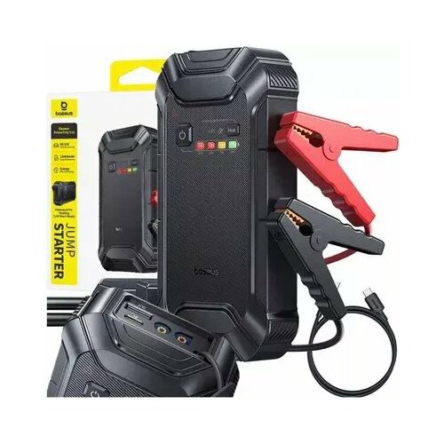 Baseus PrimeTrip Jump starter 12000mAh VJ1