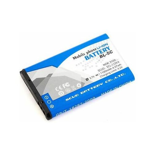 Avacom GSNO-BL5C-S1100A | GSNO-BL5C-S1100A | 8591849061380