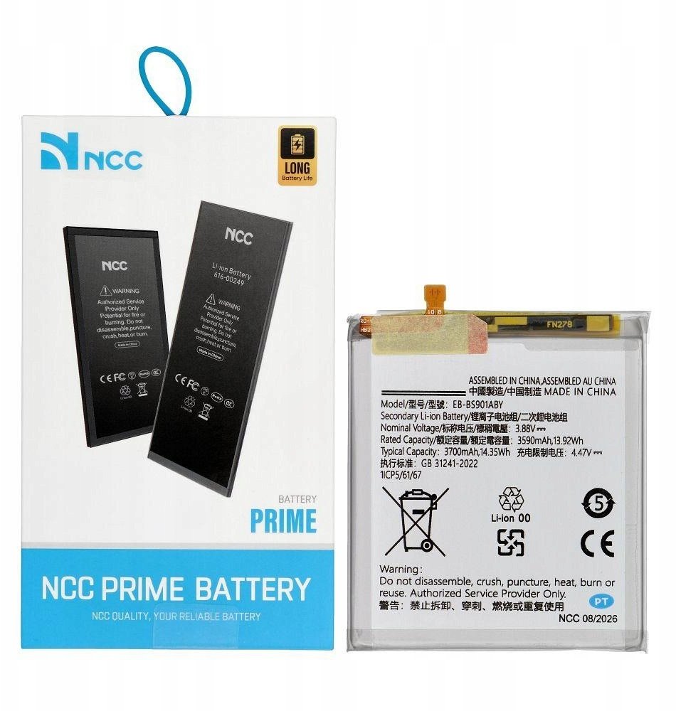 Avacom NCC  do Samsung S22 3700mAh