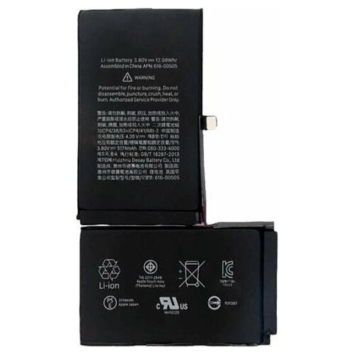 CoreParts Battery for iPhone Xs Max