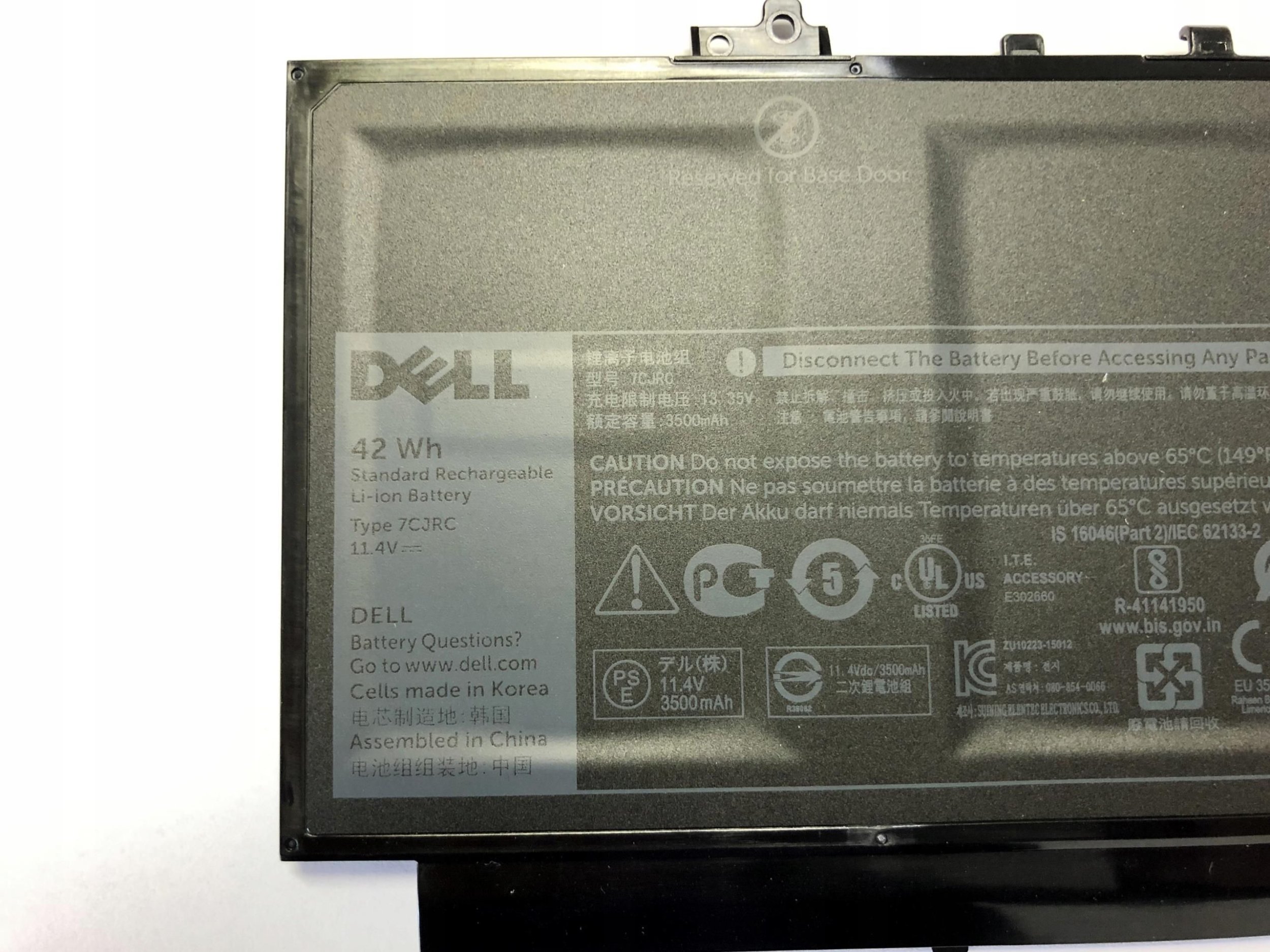 Dell 42Wh Lithium-Ion battery for Latitude