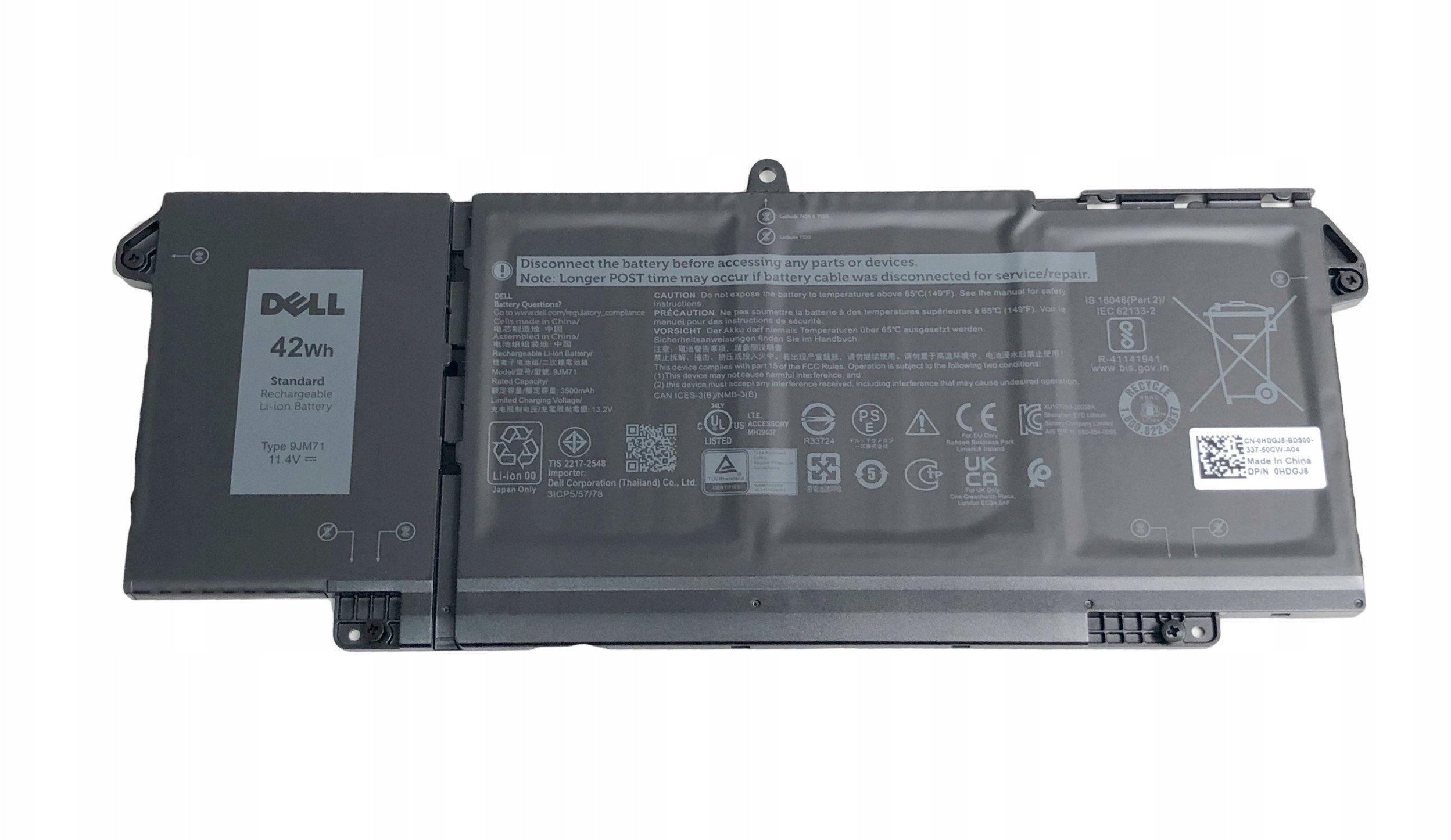 Dell 42Wh lithium-ion battery for Latitude