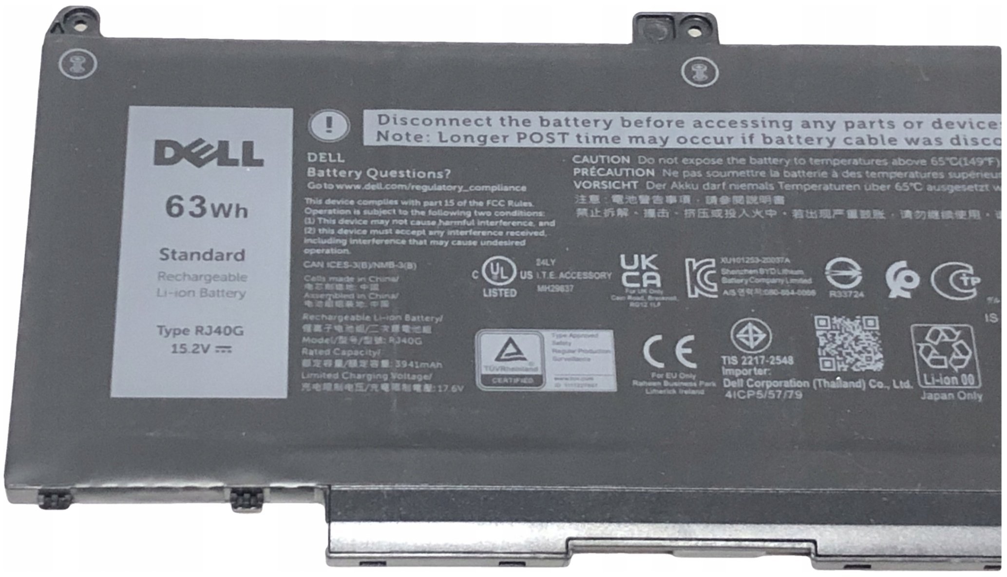 Dell BTRY,PRI,63WHR,4C,LITH