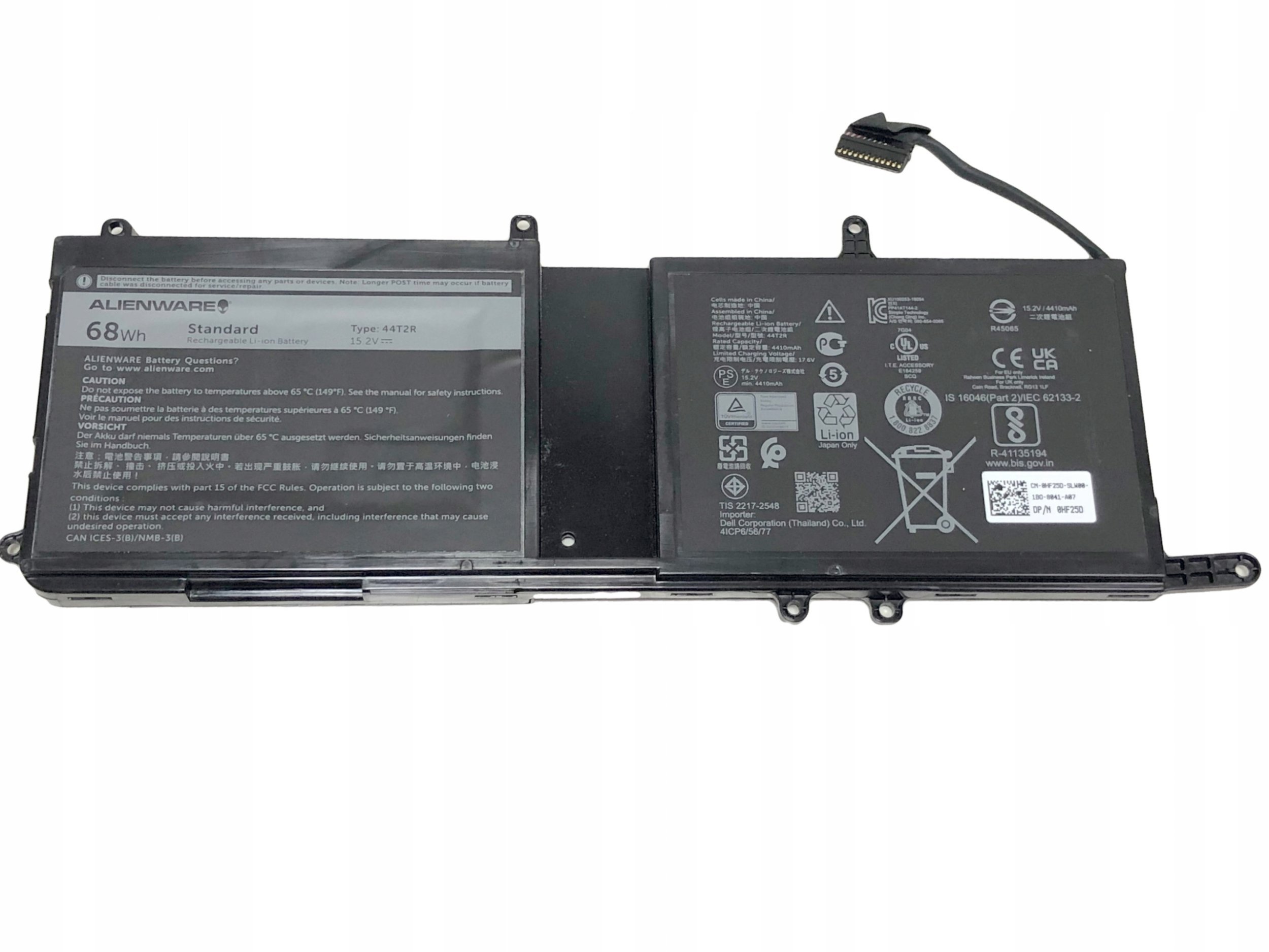 Dell bateria Dell MG2YH | MG2YH