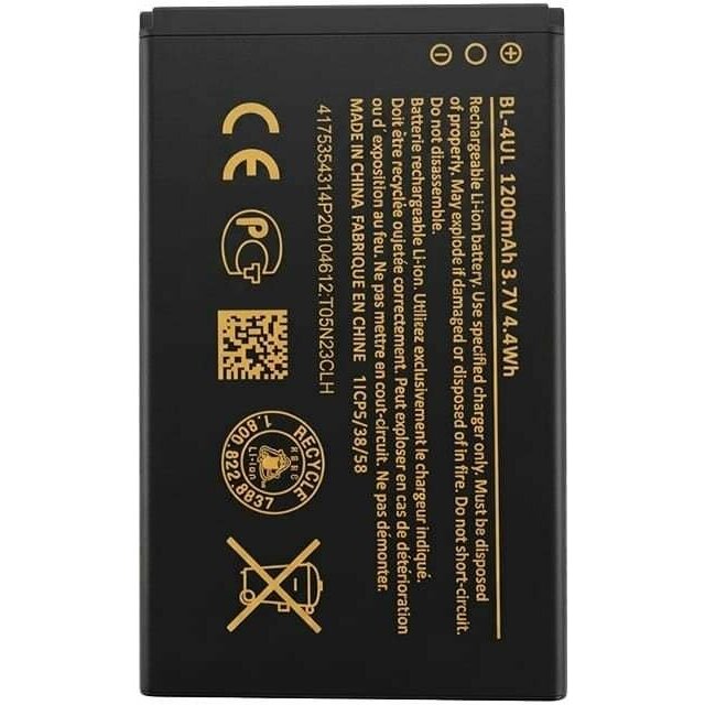 ExtraLink Premium Cell bateria do Nokia