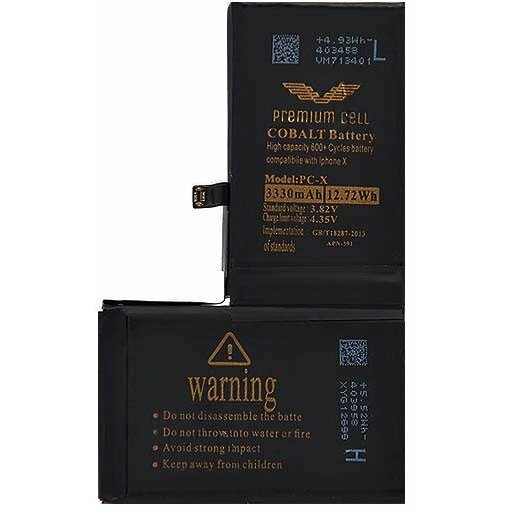 ExtraLink Premium Cell Do Iphone X