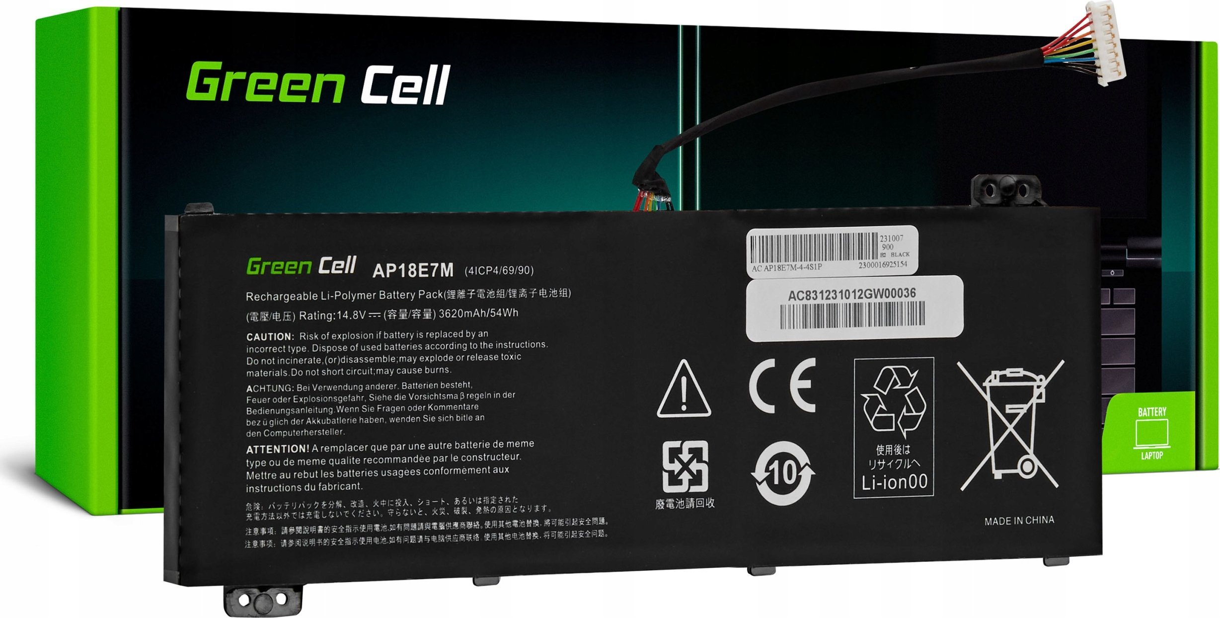 Green Cell AP18E7M AP18E8M dedykowana do