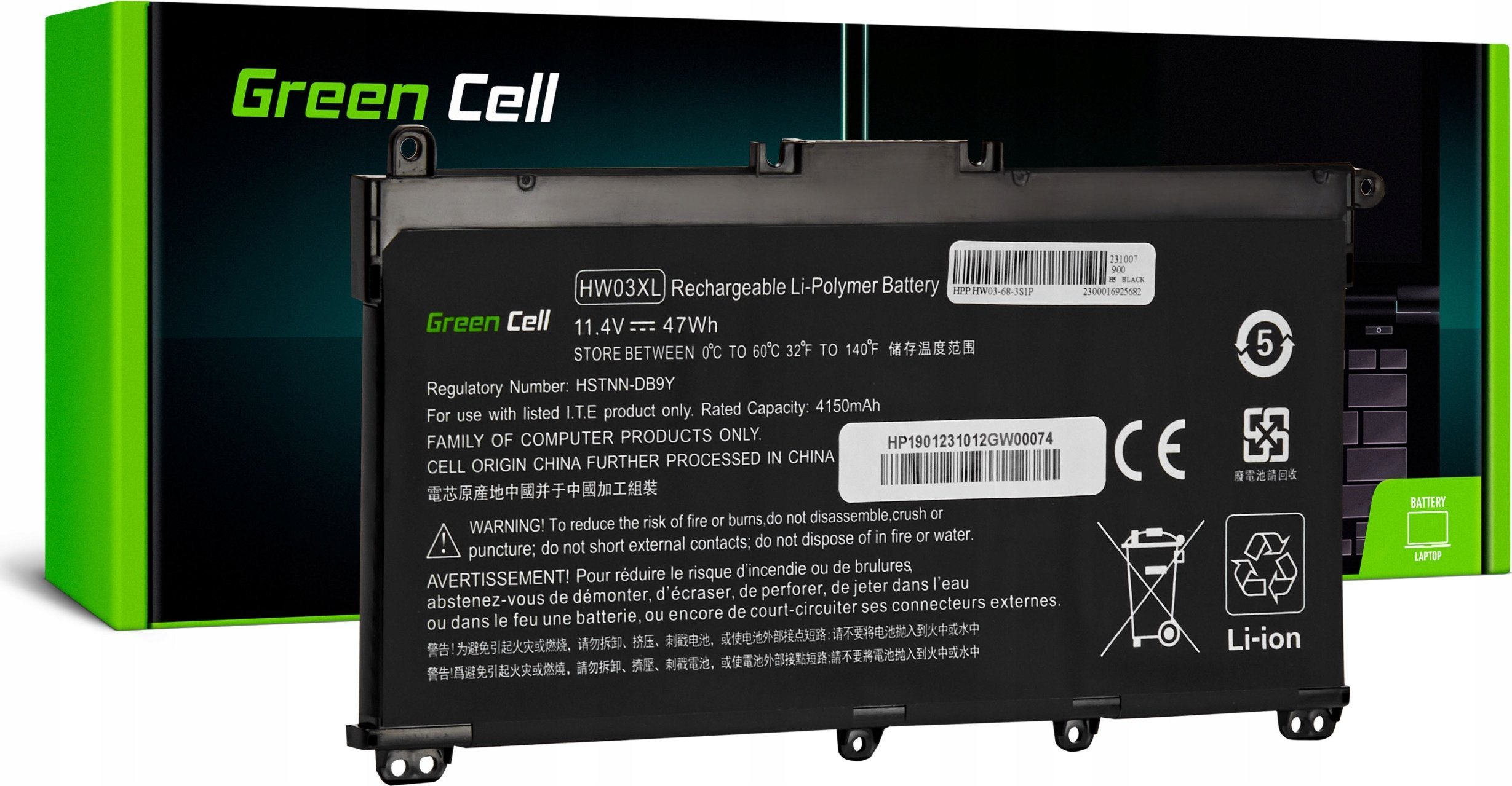 Green Cell Green Cell HW03XL L97300-005