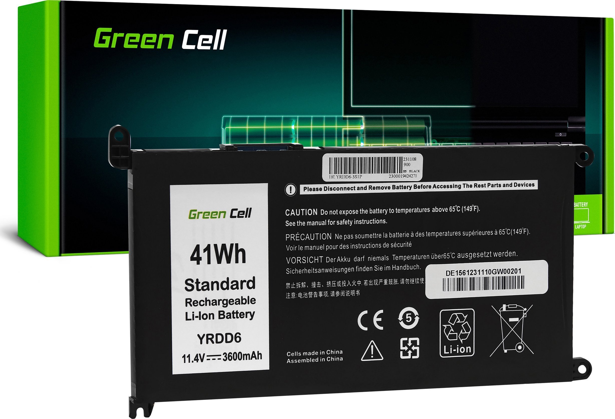 Green Cell Green Cell Battery YRDD6