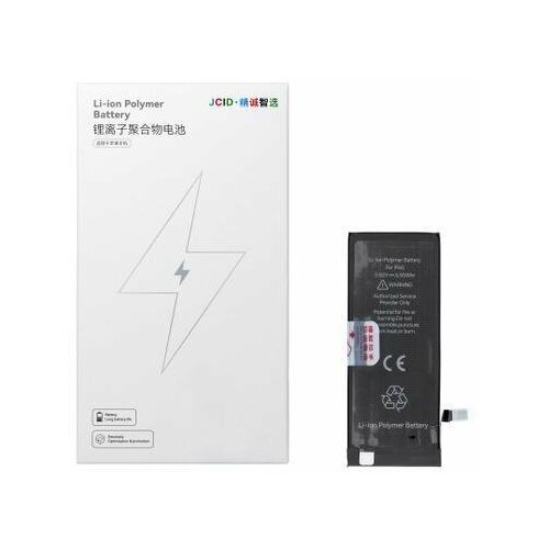 JCID do iPhone 6S ( pojemność)