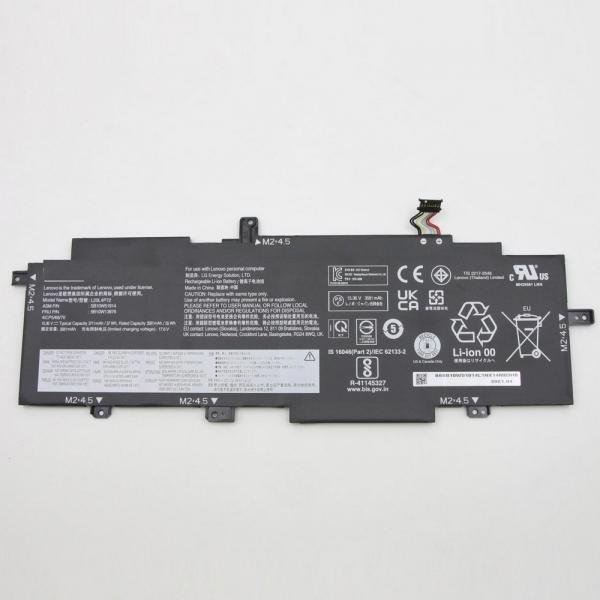 Lenovo 42Wh Li-ion battery for Lenovo