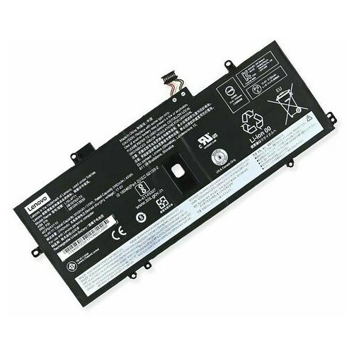 Lenovo 65Wh 4-cell lithium-ion battery for