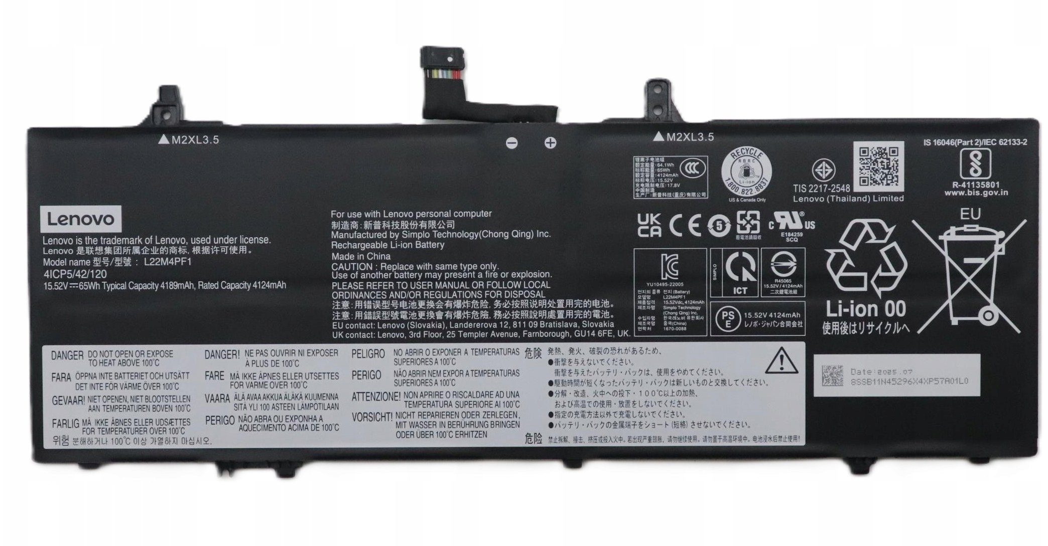 Lenovo 65Wh 4-cell lithium-ion battery for