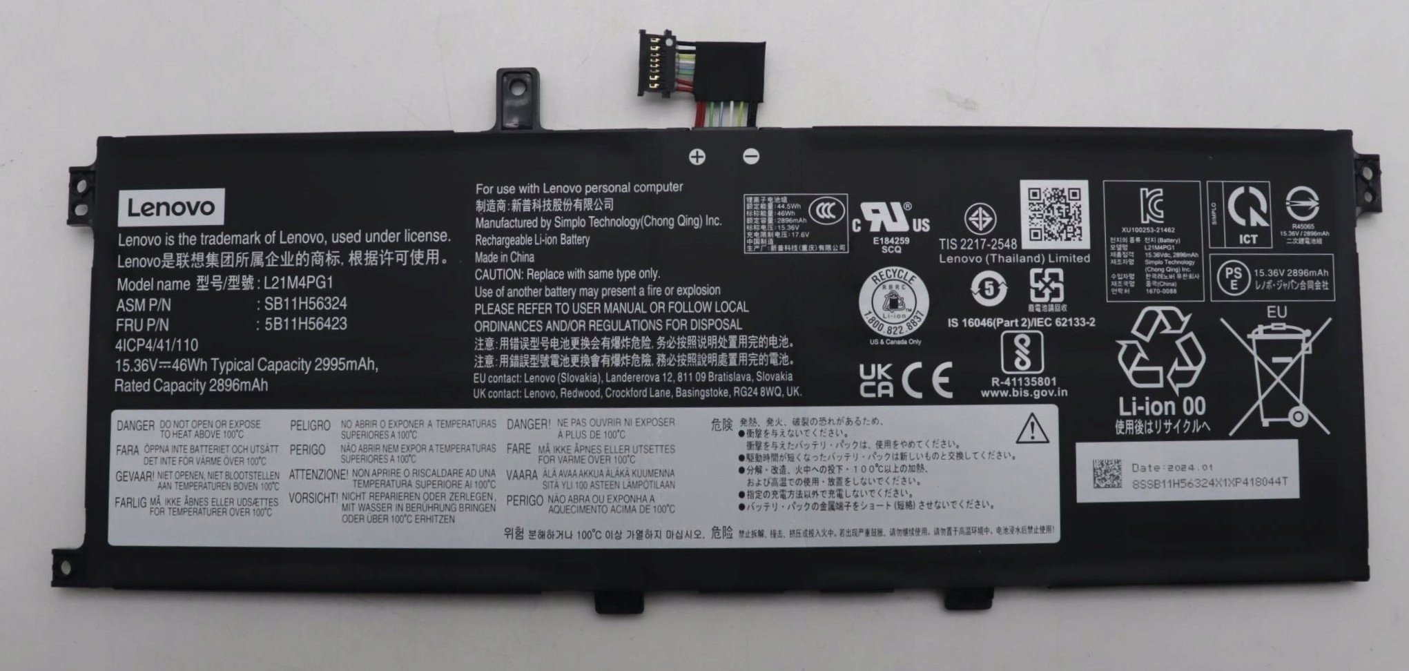 Lenovo   ThinkPad 46Wh (BATTERY Internal, 4c