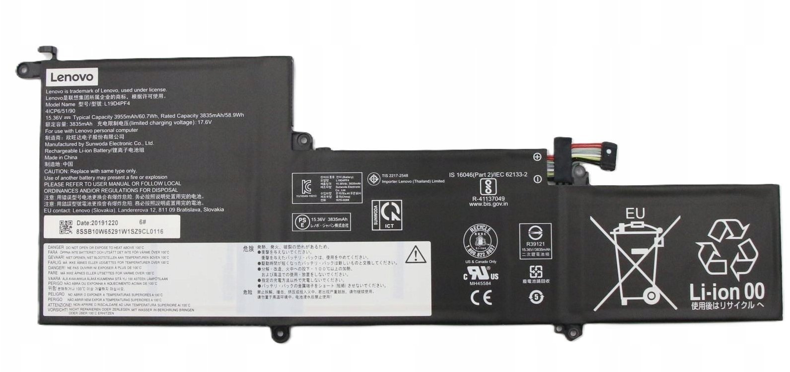 Lenovo CP/B L19C4PF4 15.36V60.7Wh4cel