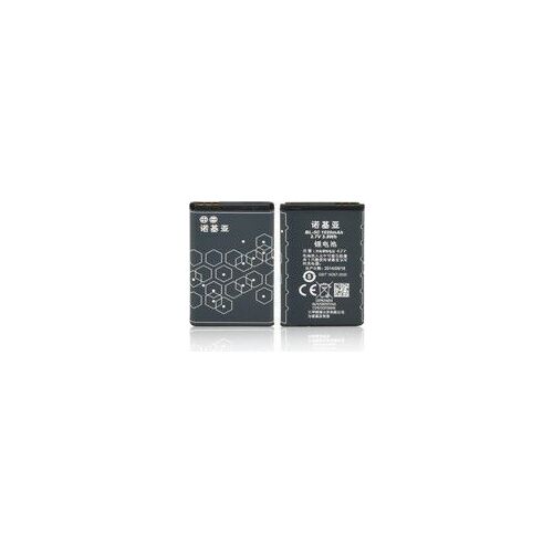 MicroSpareparts Mobile Nokia BL-5C (MSPP0092) |