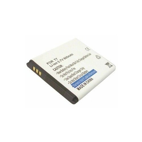 Nokia 6303/5220/5220XM/6730c/3720c/C5/C5-01/X5-00/C5-02/ C6-01/C3-01/6303ci/C5-00/ BL-5CT 1050mAh Li-ion
