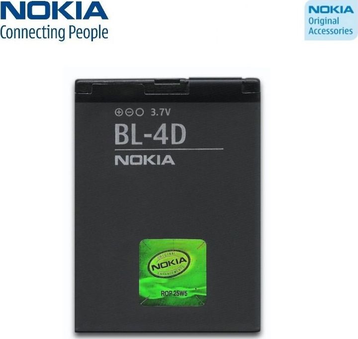 Nokia BL-4D u baterija Li-Ion 3