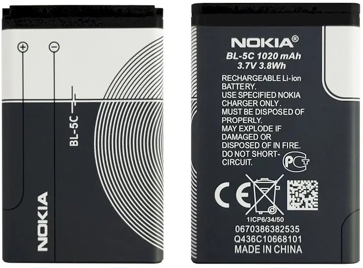 Nokia BL-5C Oriģināls s Li-Ion 3