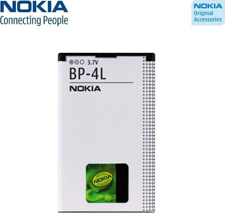Nokia  bateria do E52 E55 E61