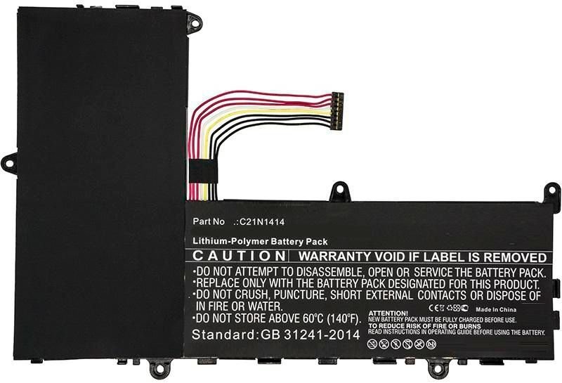 PNY Laptop Battery for Asus |