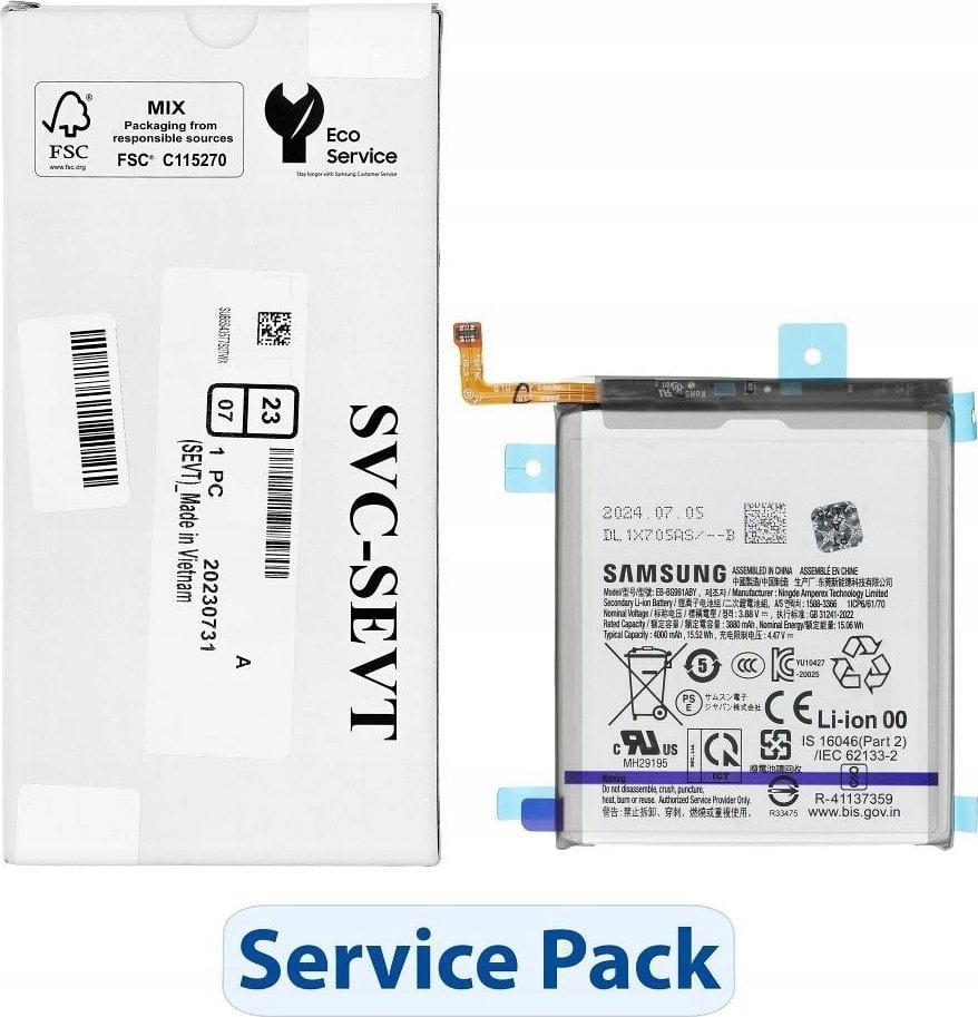 Samsung ServicePack  EB-BG991ABY do S21 5G