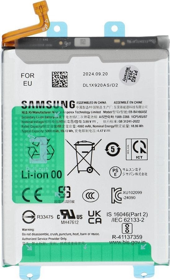Samsung ServicePack GH82-36145A do A16 A166B