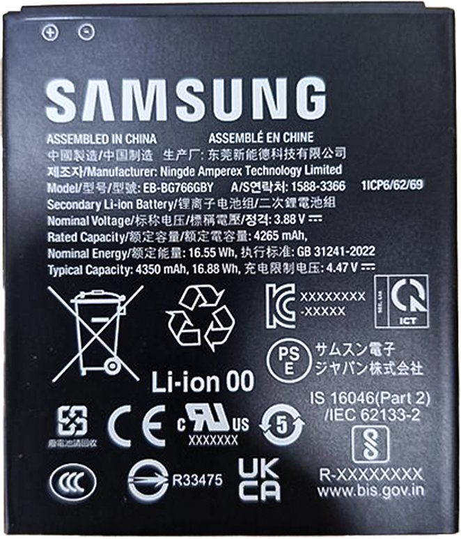Samsung Zapado Galaxy XCover 7 Pro