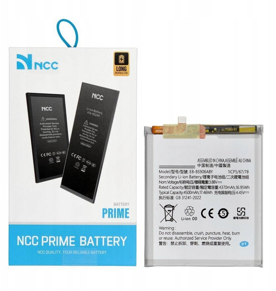 TKNconnect NCC  do Samsung S22 Plus