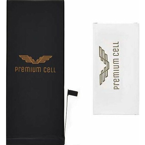 Vega BATERIA PREMIUM CELL COBALT IPHONE