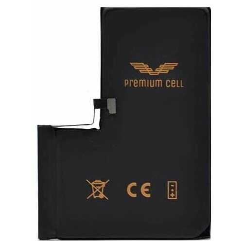 Vega Premium Cell Do Iphone 14