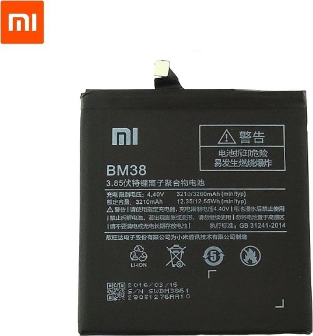 Xiaomi BM38 Oriģināla Baterija Mobilajam am