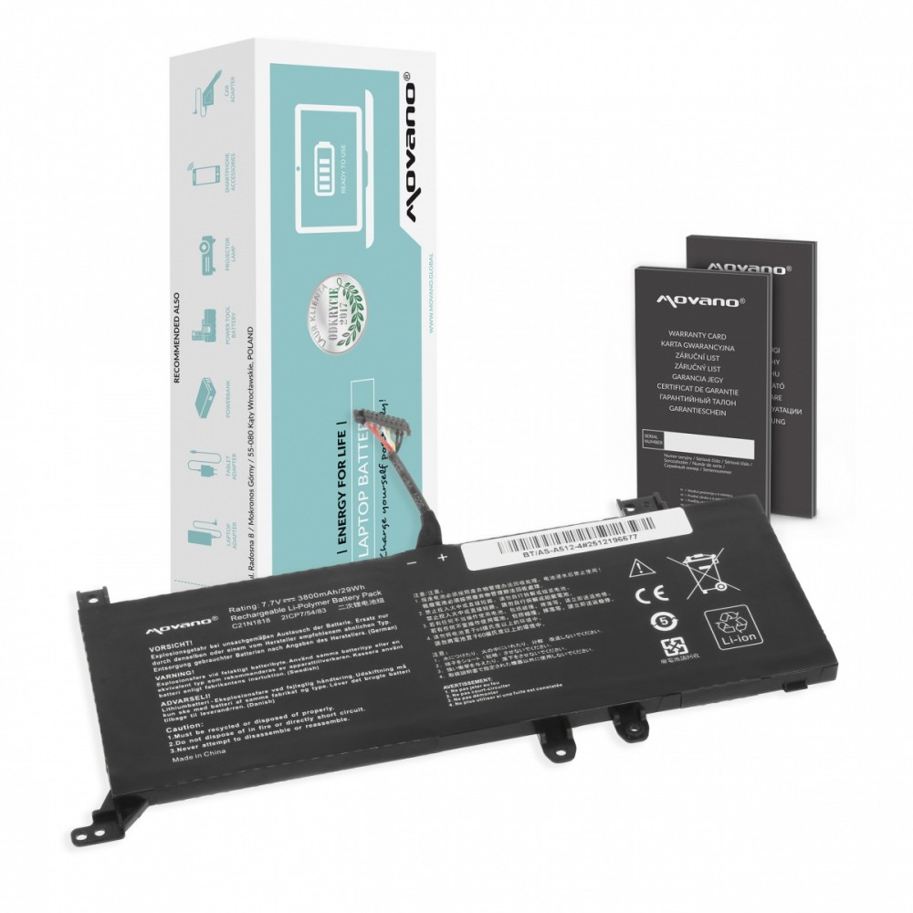 Movano Battery B21N1818-2 for Asus X512FA