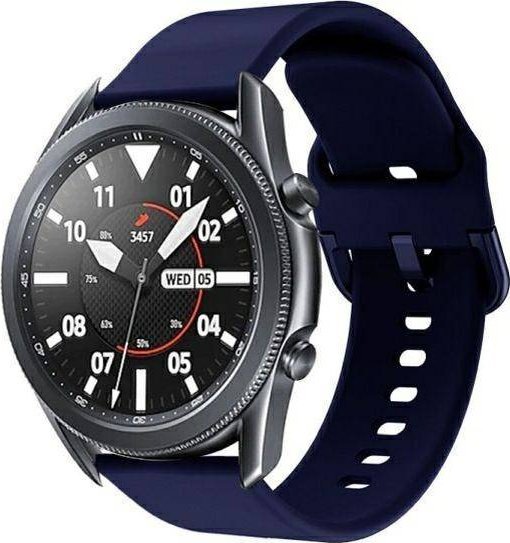 Beline Beline Watch 20mm Magnetic  gray/yellow