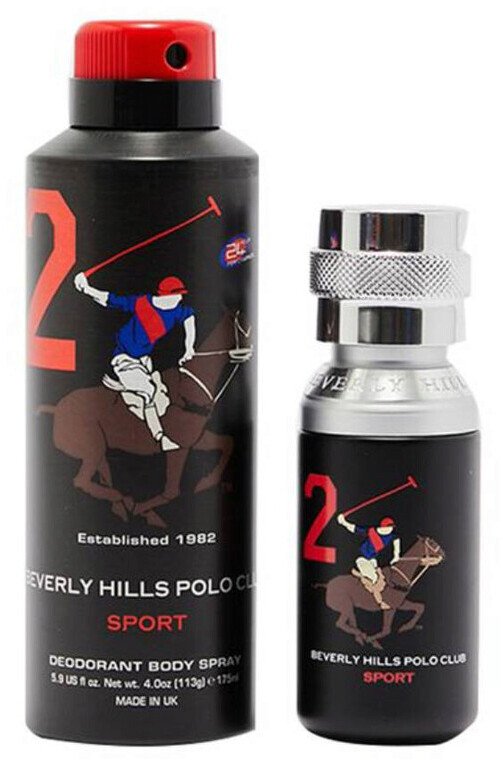 Beverly Hills Polo Club Gift Set