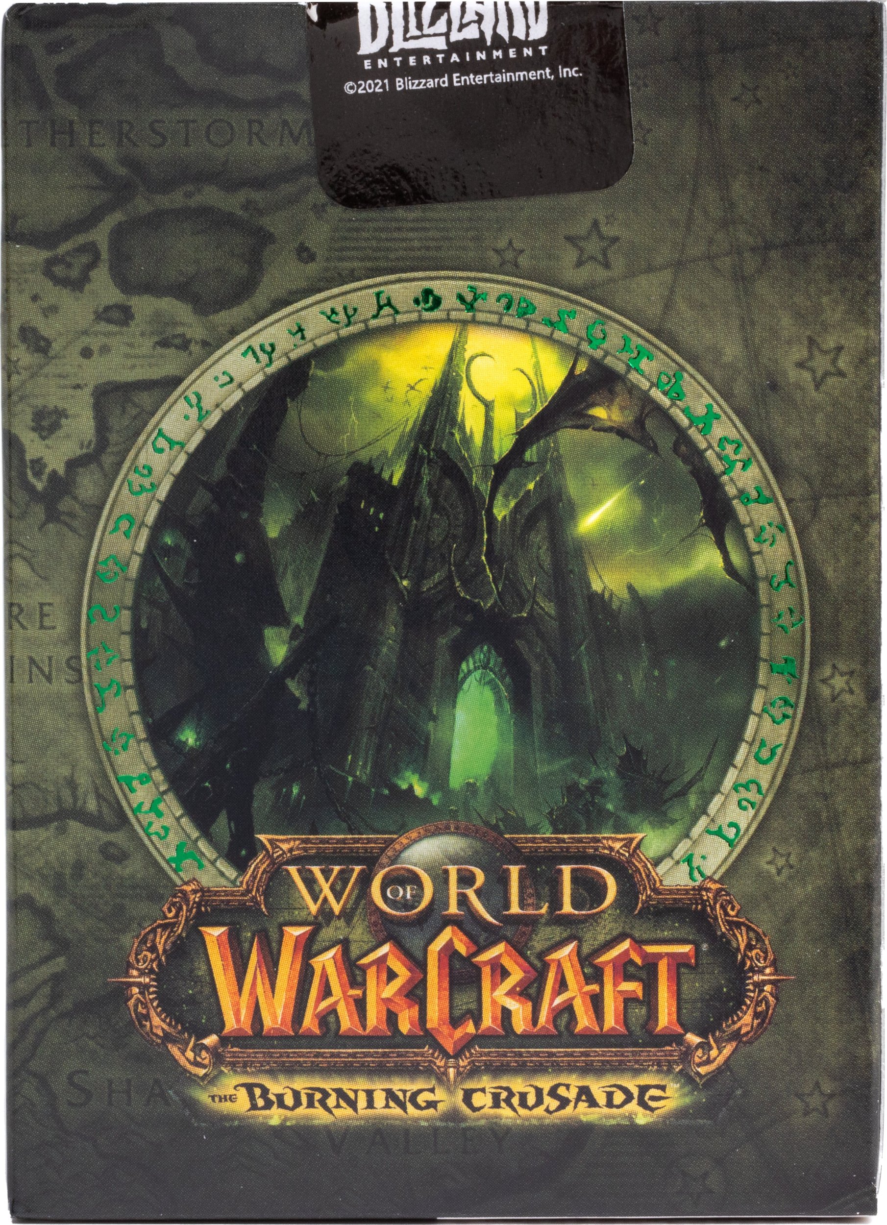 Bicycle : World of Warcraft -