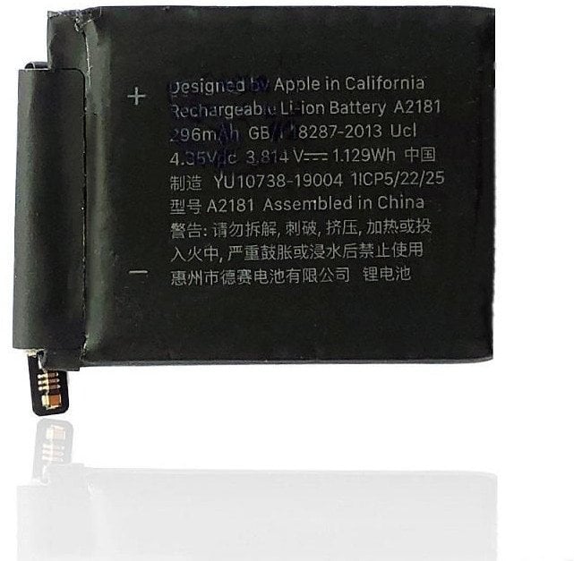 Big CoreParts MOBX-IWATCH5-44MM-05, 296 mAh, 1