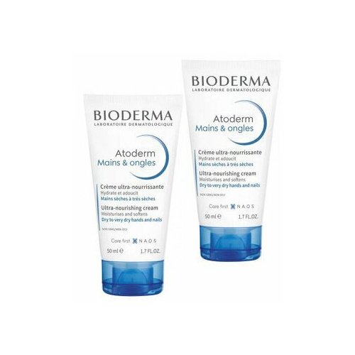 Bioderma Set Duo, , Atoderm, Hydrating, Hand