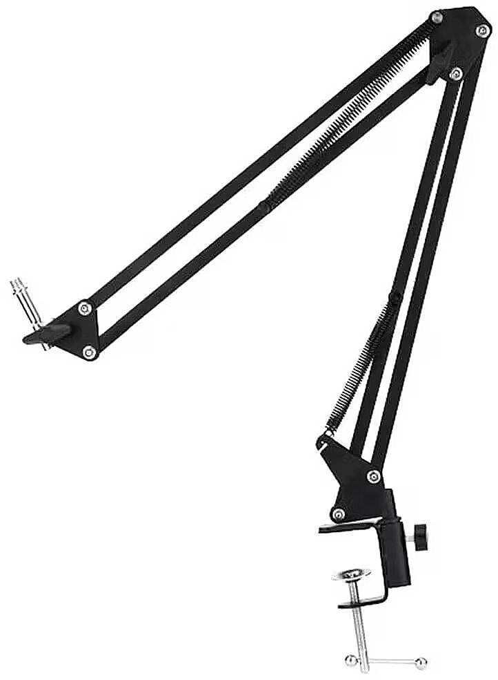 Boya Boom Arm K171 (BOYA K171)