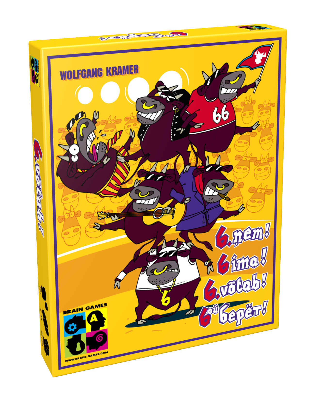 Sourcing BOARD GAME 6 IMA |