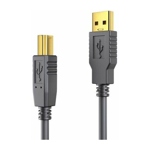 C2G Purelink DS2000-100 Active USB 2