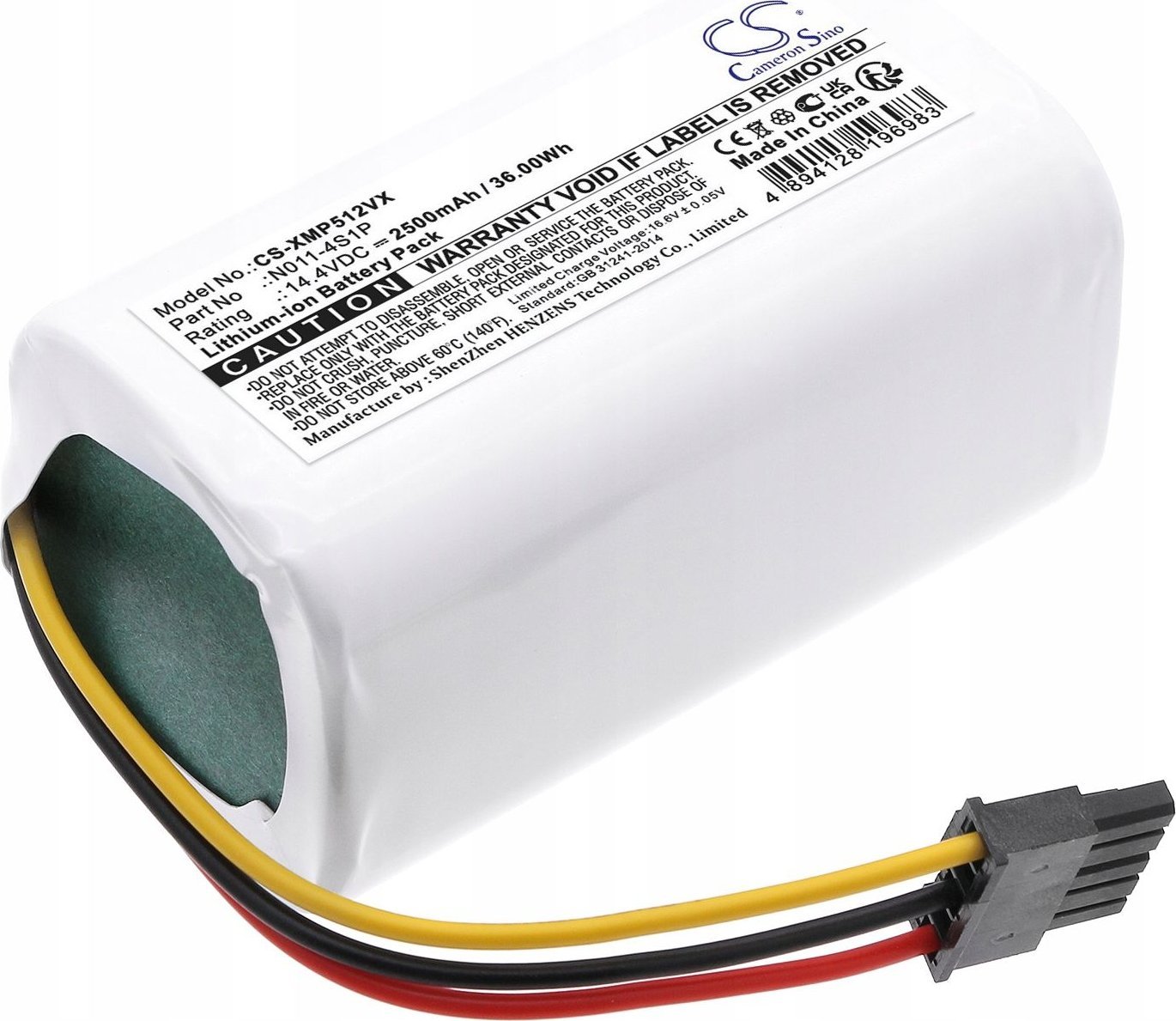 Cameron Sino  260V-4S1P N011-4S1P do Xiaomi
