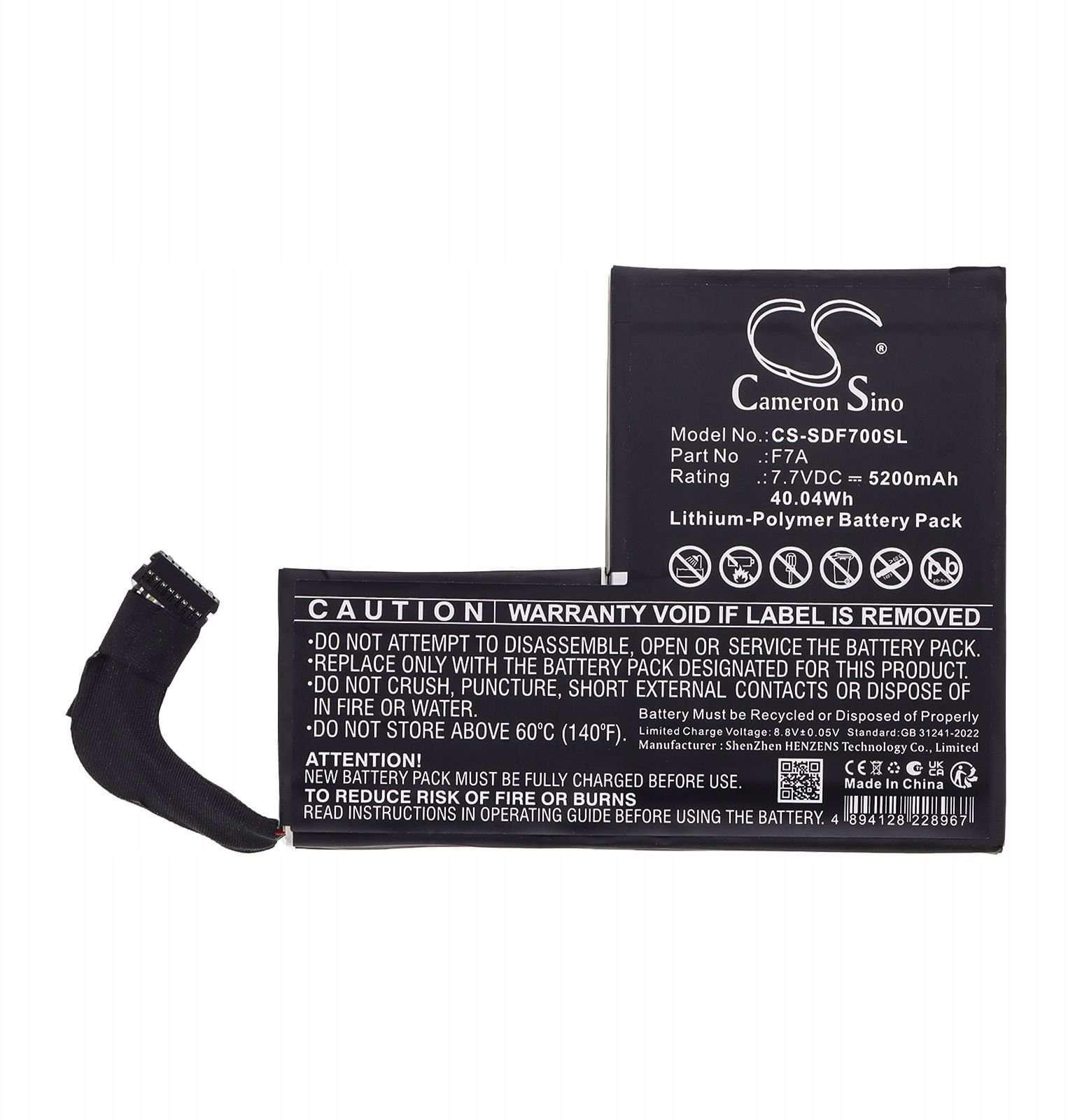 Cameron Sino   5200 Mah Do Steam