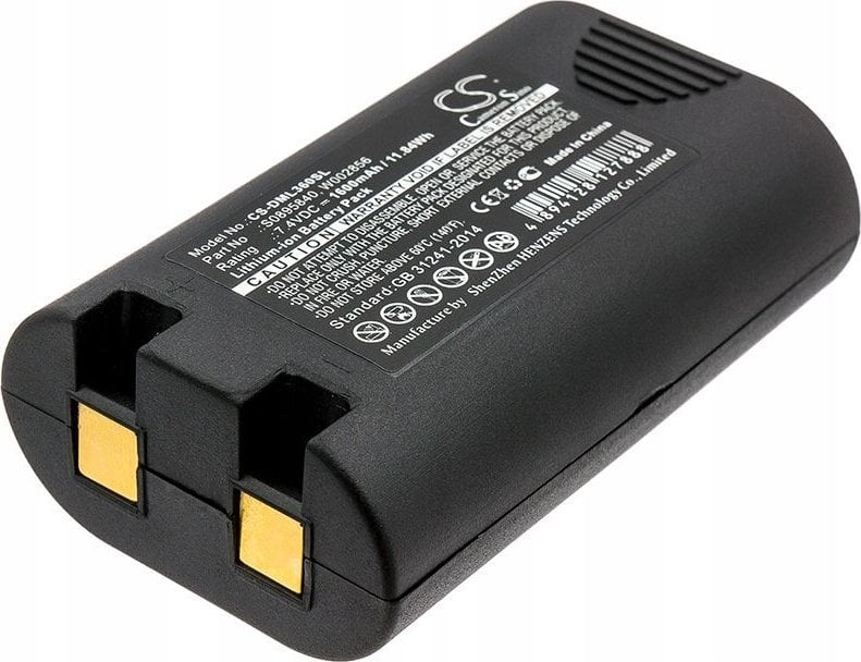 Cameron Sino S0895840 W002856 1759398 Pl-200-bat