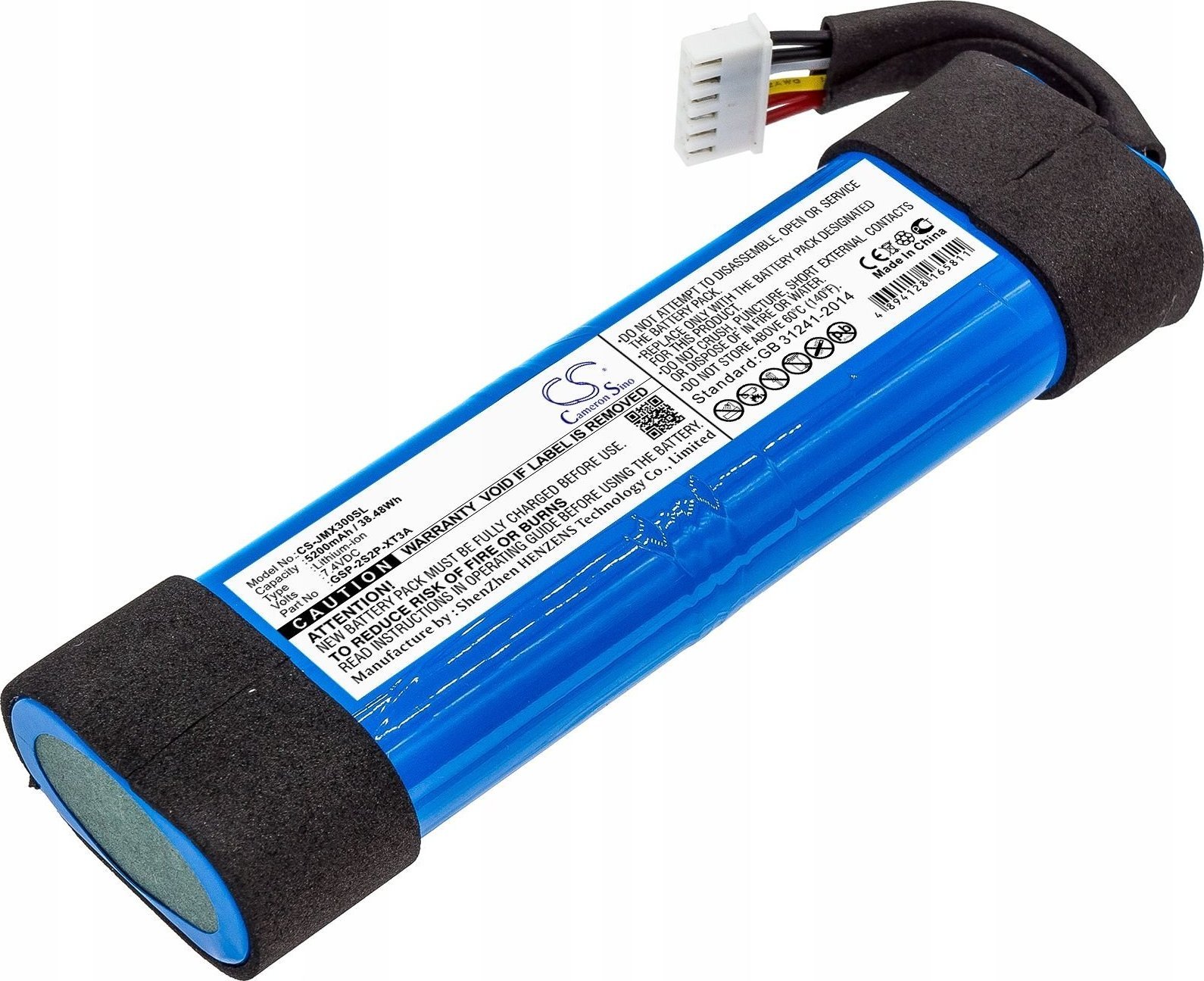 Cameron Sino Gsp-2s2p-xt3a Do Jbl Xtreme