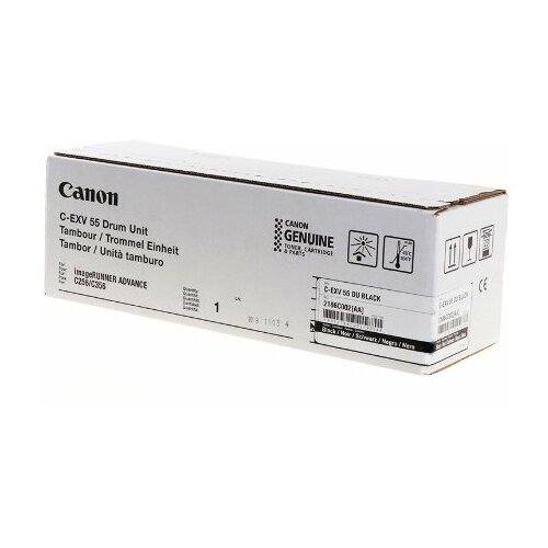 Canon (2186C002AA) | 2186C002AA | 5715328255555