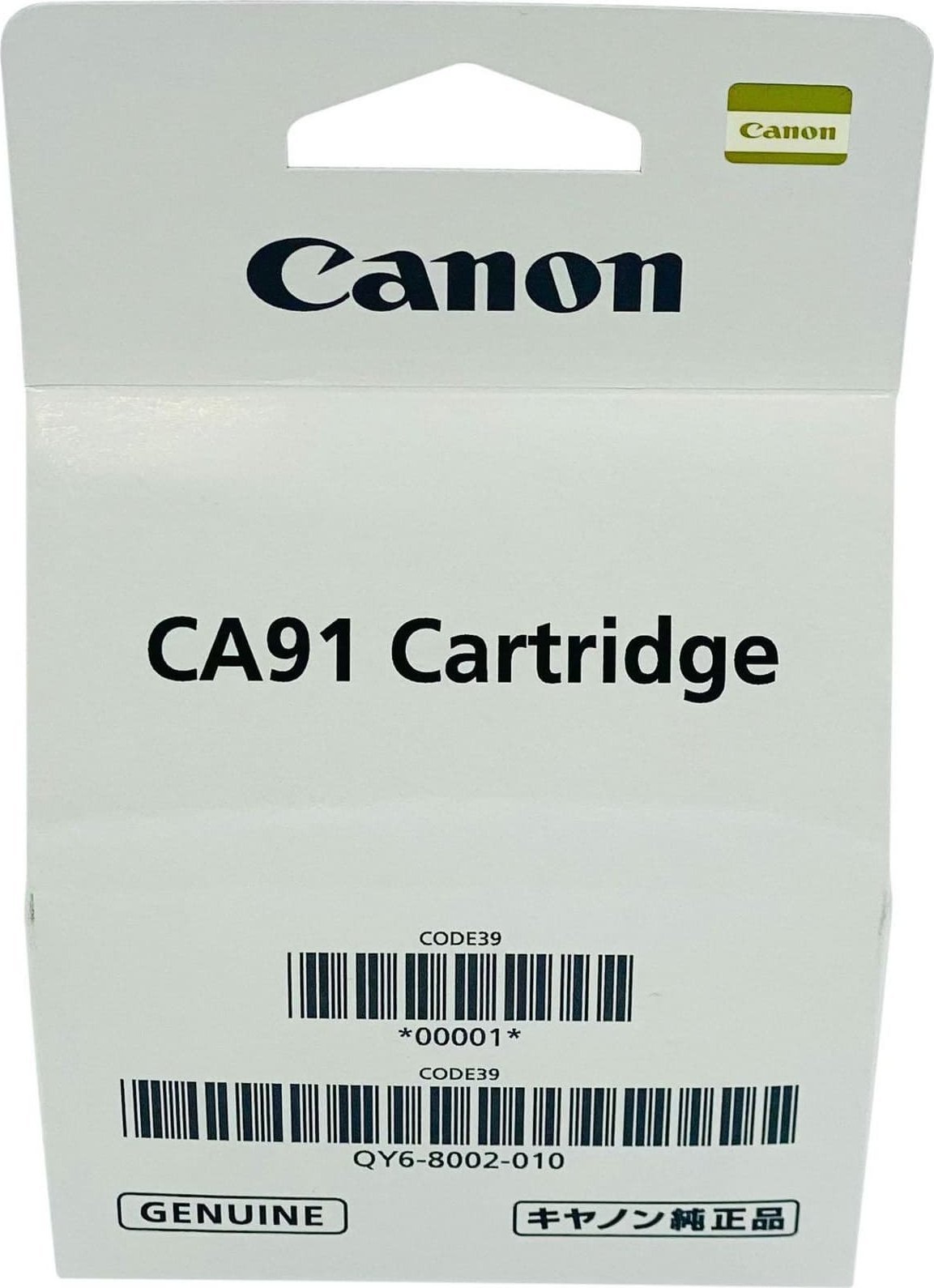 Canon (QY6-8002-000) | QY6-8002-000 | 5704174083511