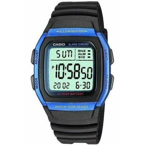 CASIO W-96H-2AVDF Vīriešu pulkstenis | CA0267