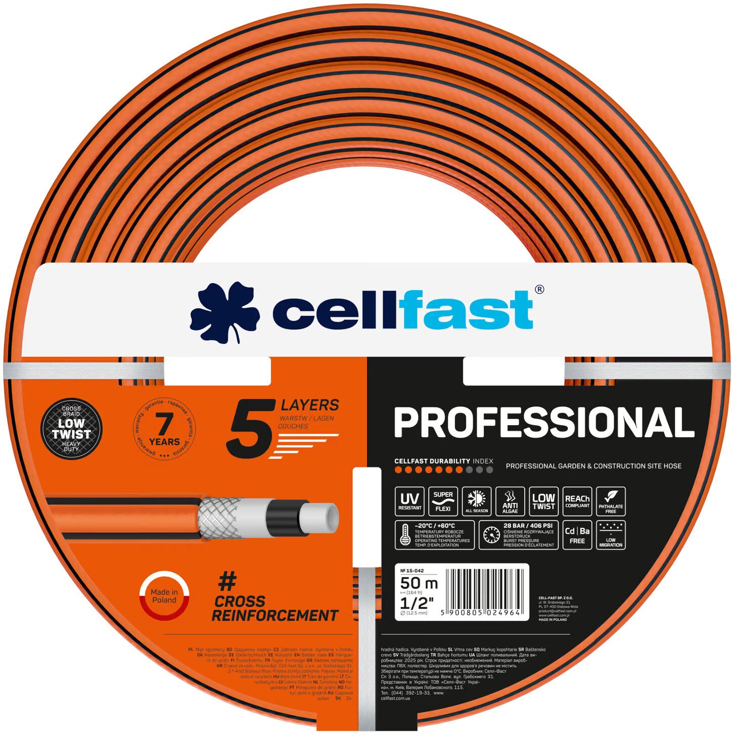 Cellfast W  Professional 1/2" 50 m