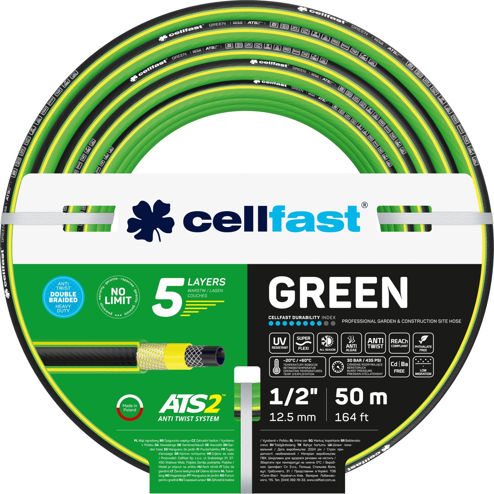 Cellfast  Green ATS2 1/2" 50m (15-101)
